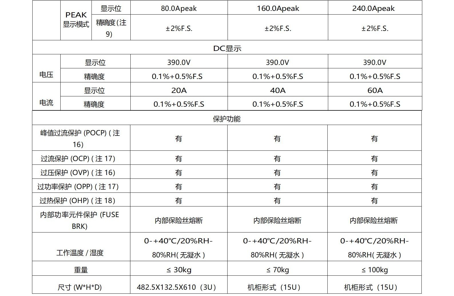 大華2_04.jpg