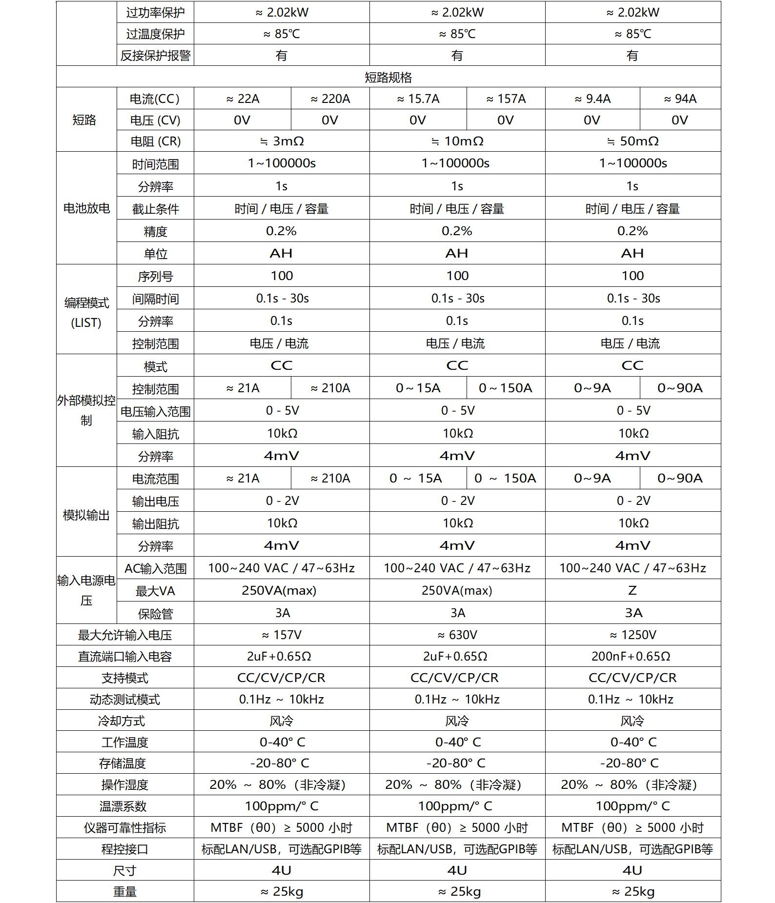 大華3_07.jpg