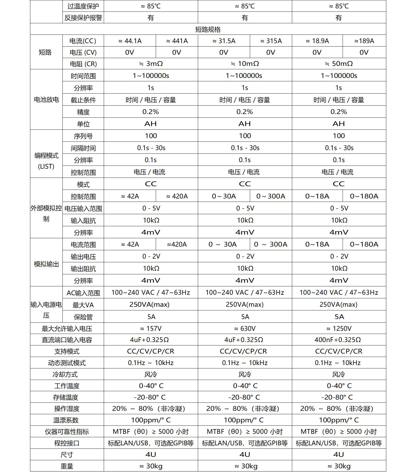 大華3_09.jpg