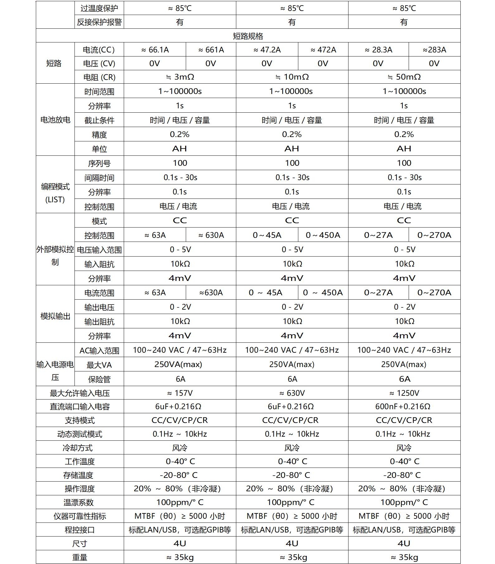 大華3_11.jpg