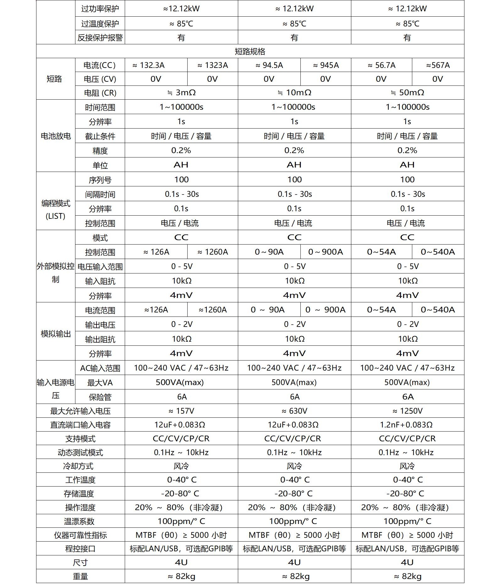 大華3_13.jpg